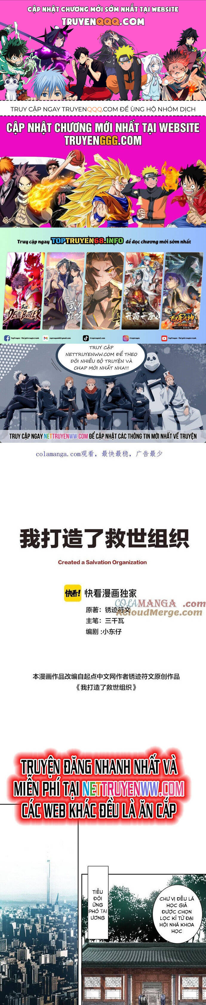 Ta Tạo Ra Tổ Chức Cứu Thế Chapter 23 - 1