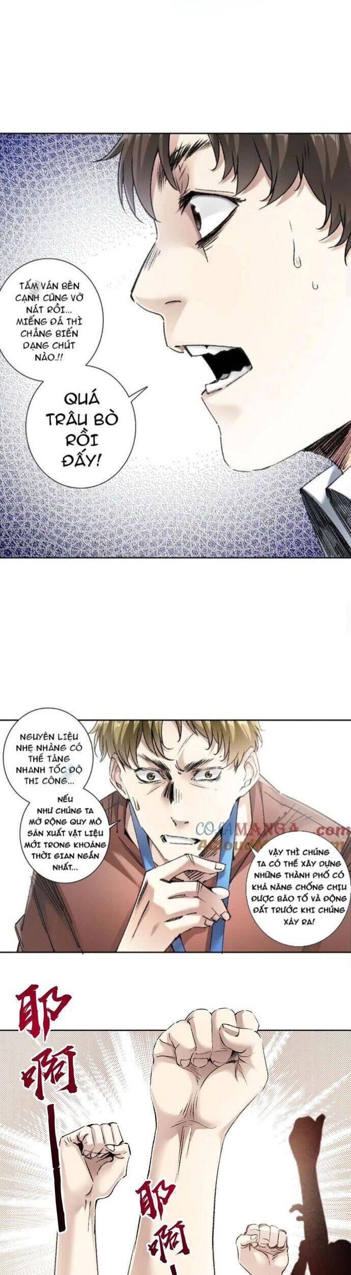 Ta Tạo Ra Tổ Chức Cứu Thế Chapter 26 - 7