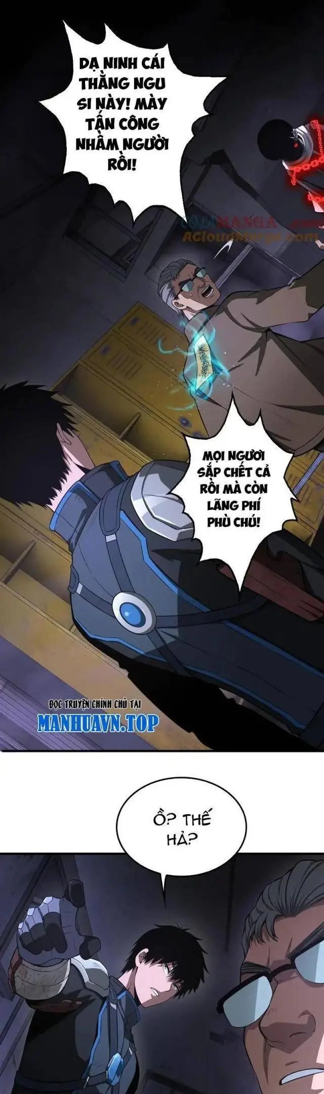 Ta Tạo Ra Tổ Chức Cứu Thế Chapter 16 - 1