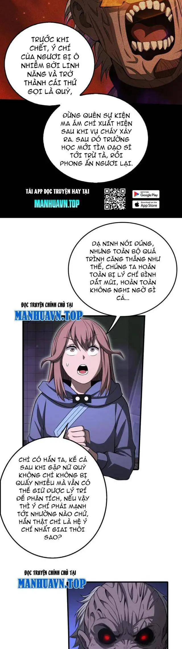 Ta Tạo Ra Tổ Chức Cứu Thế Chapter 16 - 16
