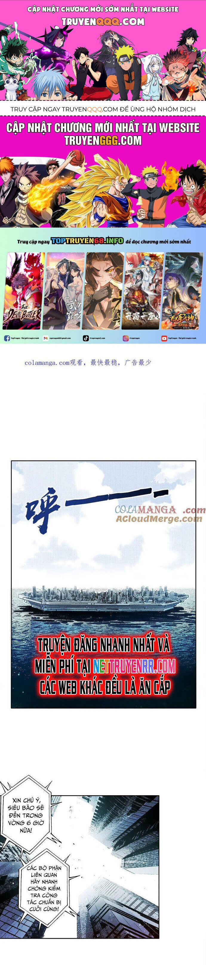 Ta Tạo Ra Tổ Chức Cứu Thế Chapter 28 - 1