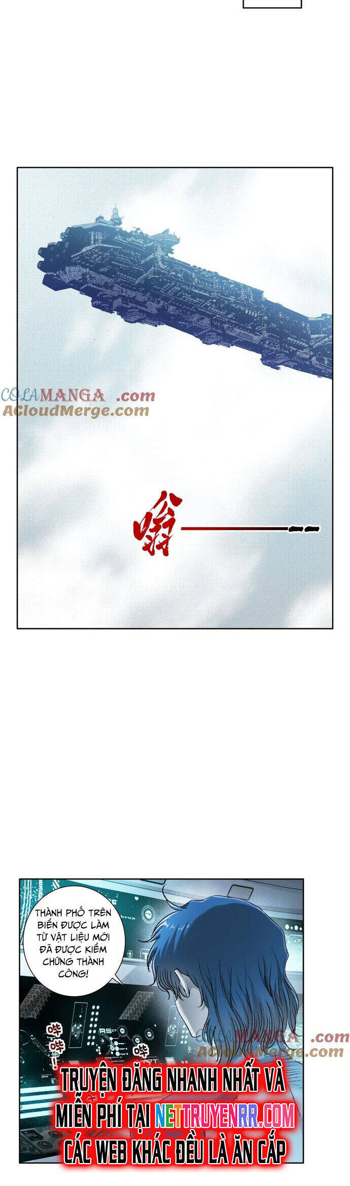 Ta Tạo Ra Tổ Chức Cứu Thế Chapter 28 - 12