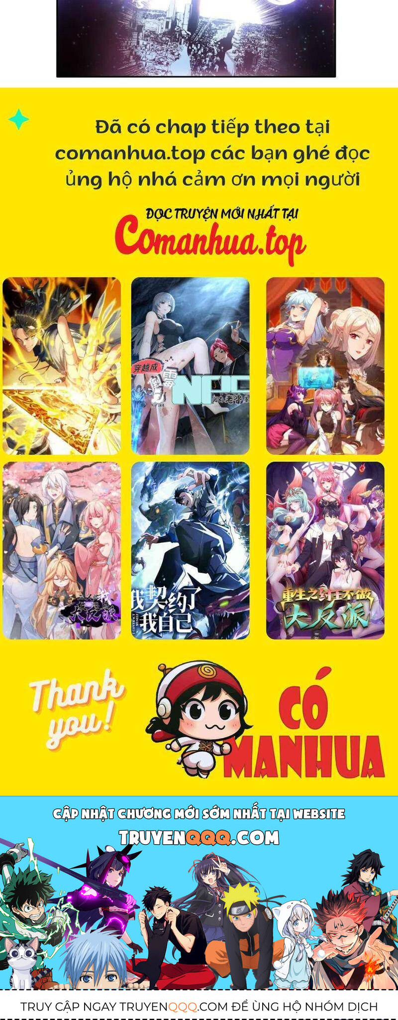 Ta Tạo Ra Tổ Chức Cứu Thế Chapter 3 - 113