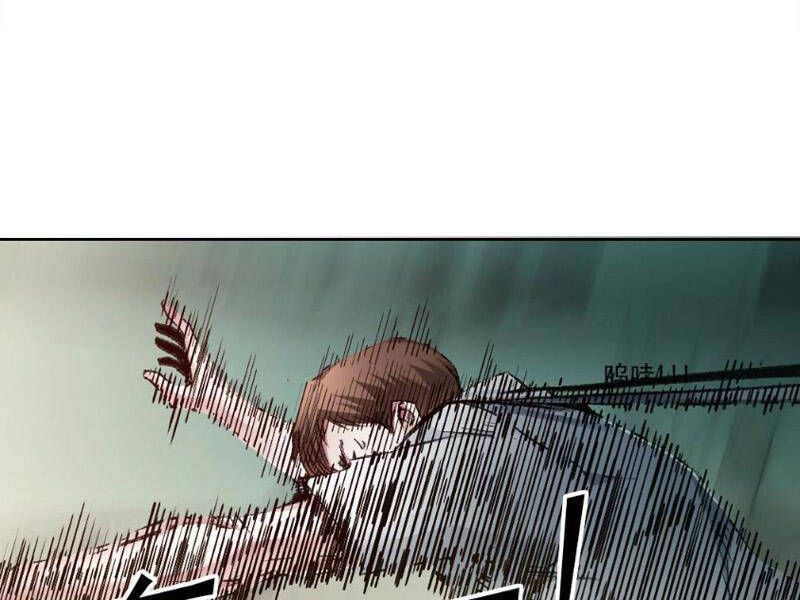 Ta Tạo Ra Tổ Chức Cứu Thế Chapter 3 - 47