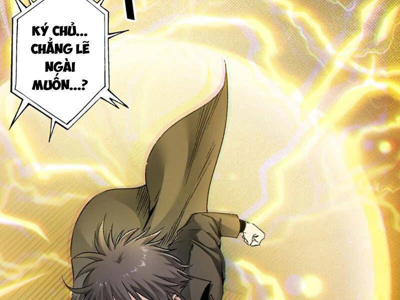 Ta Tạo Ra Tổ Chức Cứu Thế Chapter 3 - 51