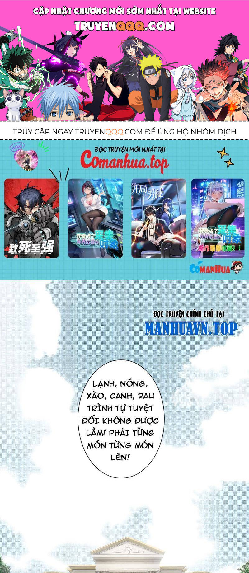 Ta Tạo Ra Tổ Chức Cứu Thế Chapter 5 - 1