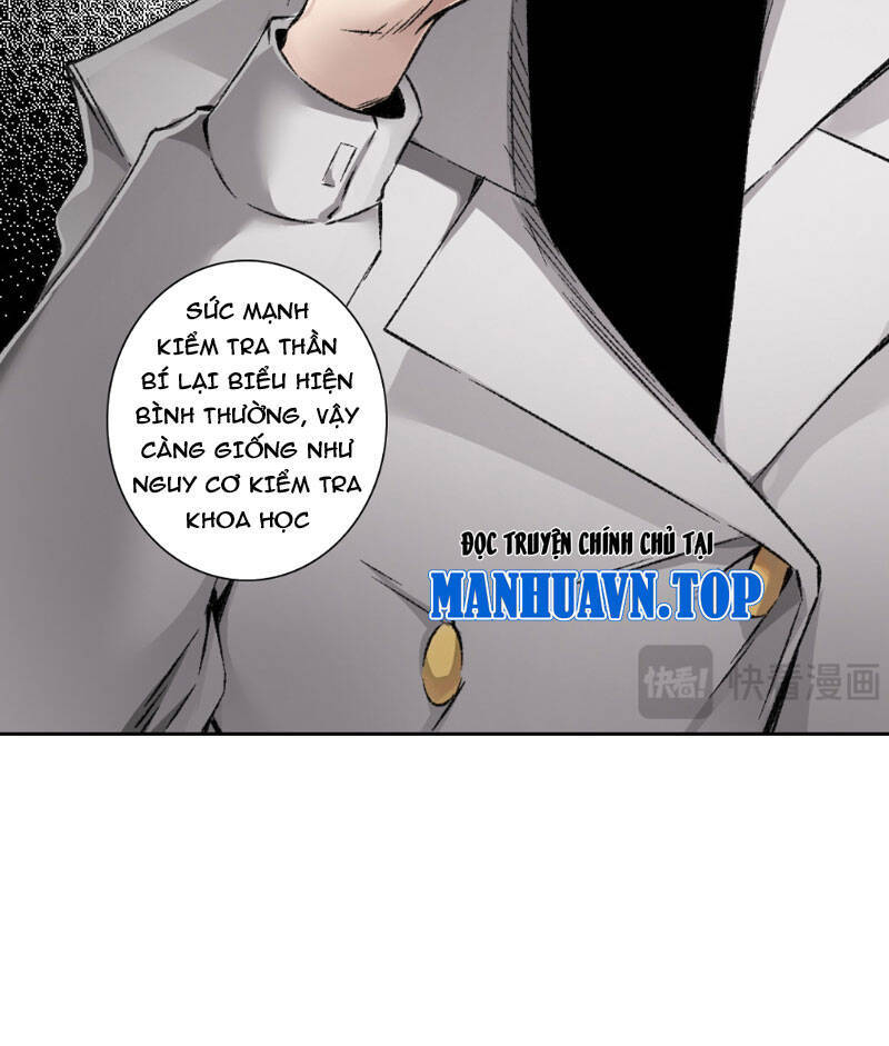 Ta Tạo Ra Tổ Chức Cứu Thế Chapter 5 - 15