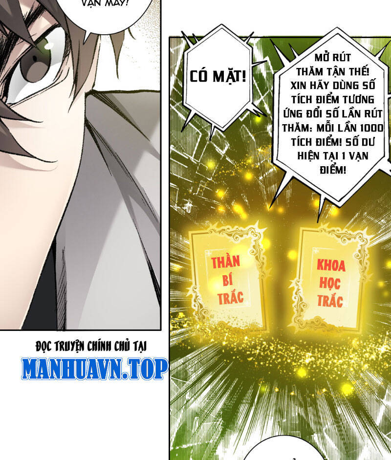 Ta Tạo Ra Tổ Chức Cứu Thế Chapter 5 - 18