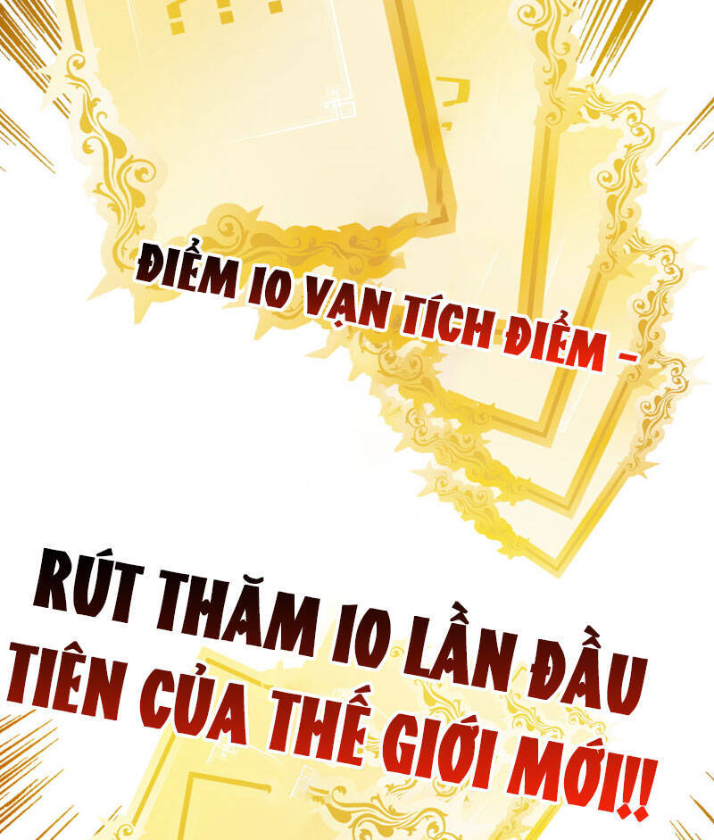 Ta Tạo Ra Tổ Chức Cứu Thế Chapter 5 - 24