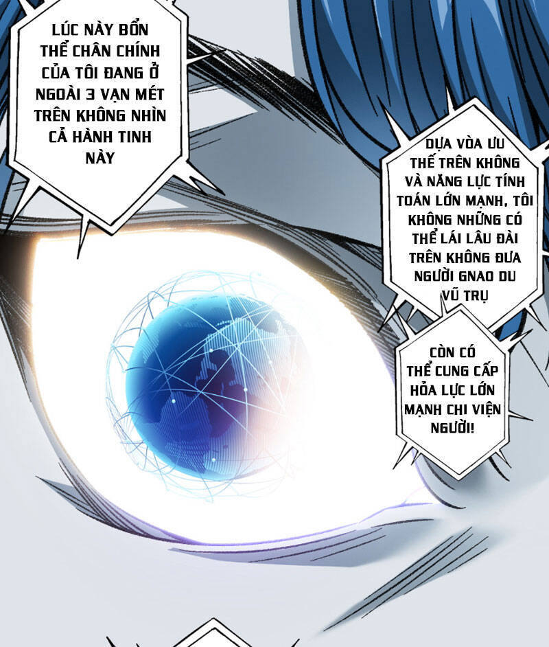 Ta Tạo Ra Tổ Chức Cứu Thế Chapter 5 - 54