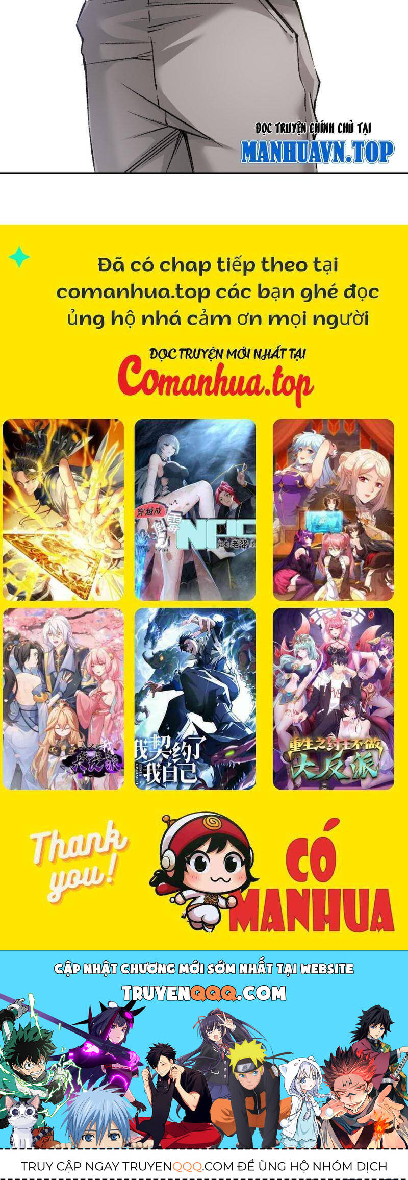 Ta Tạo Ra Tổ Chức Cứu Thế Chapter 5 - 66