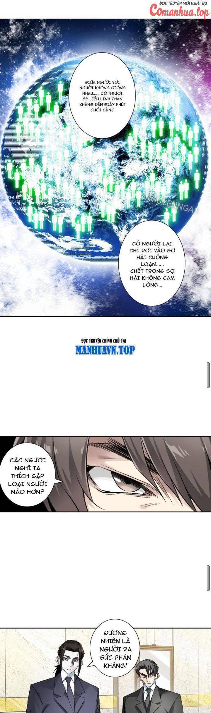 Ta Tạo Ra Tổ Chức Cứu Thế Chapter 6 - 12