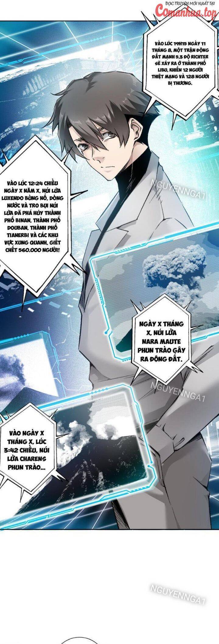 Ta Tạo Ra Tổ Chức Cứu Thế Chapter 6 - 21