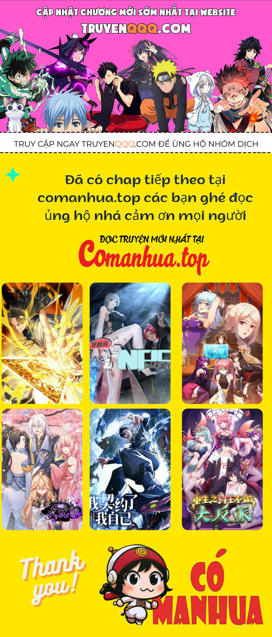 Ta Tạo Ra Tổ Chức Cứu Thế Chapter 7 - 1