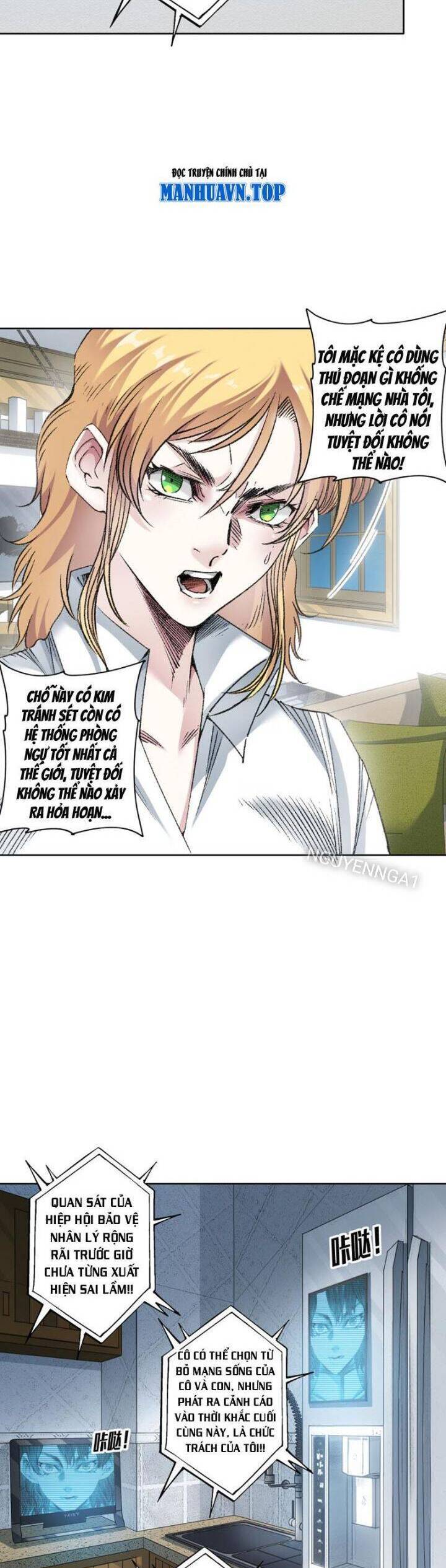 Ta Tạo Ra Tổ Chức Cứu Thế Chapter 7 - 7