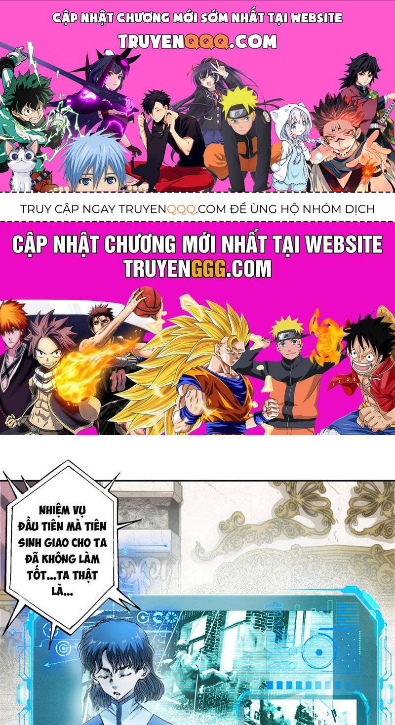 Ta Tạo Ra Tổ Chức Cứu Thế Chapter 8 - 1