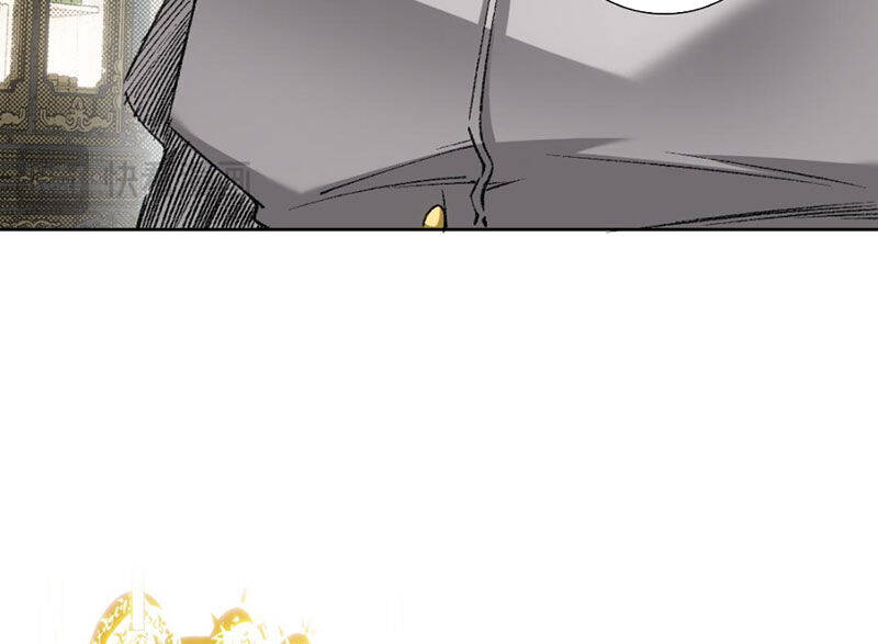 Ta Tạo Ra Tổ Chức Cứu Thế Chapter 8 - 16