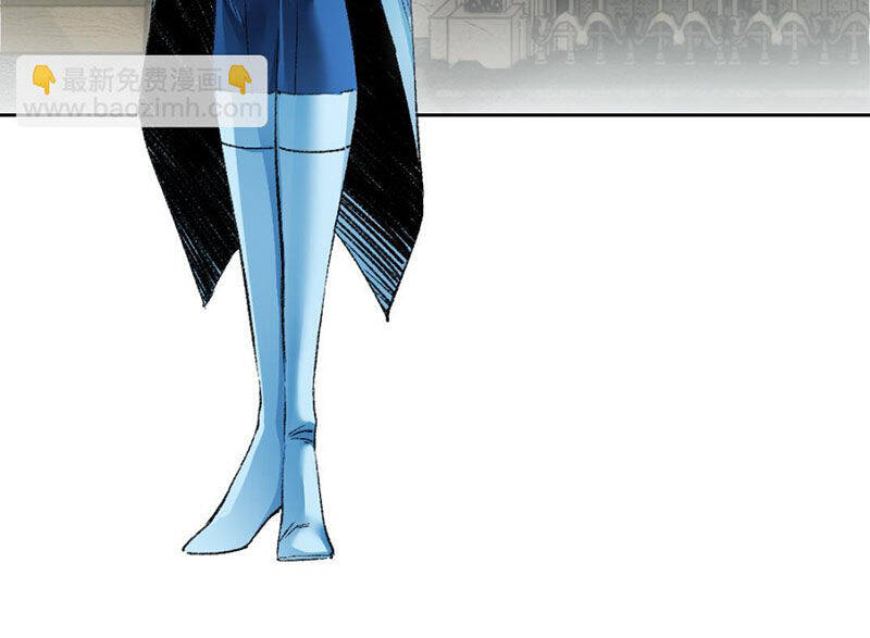 Ta Tạo Ra Tổ Chức Cứu Thế Chapter 8 - 3