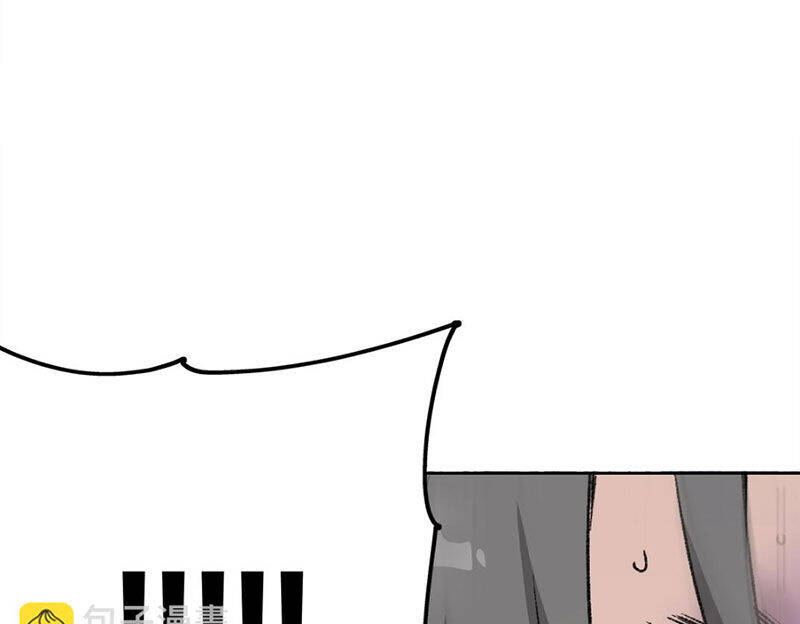 Ta Tạo Ra Tổ Chức Cứu Thế Chapter 8 - 61