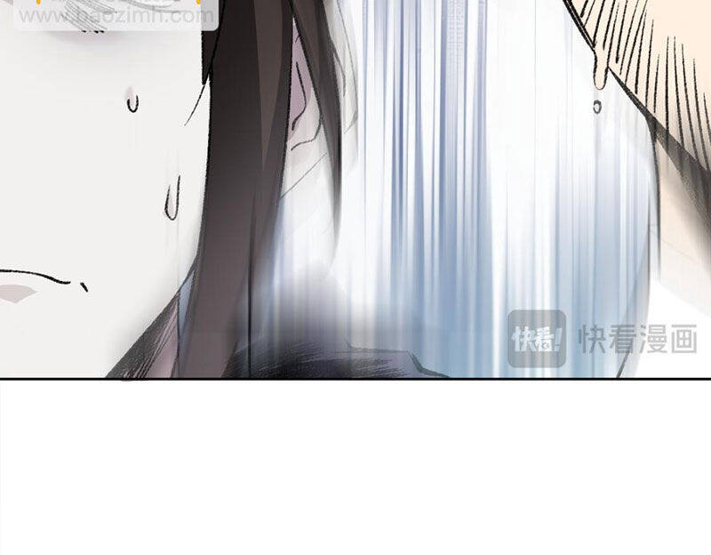 Ta Tạo Ra Tổ Chức Cứu Thế Chapter 8 - 63