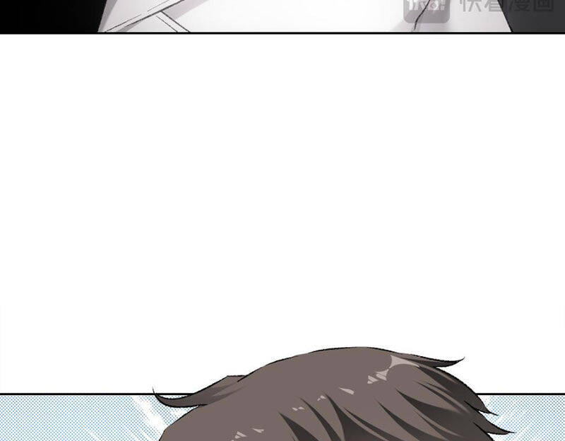 Ta Tạo Ra Tổ Chức Cứu Thế Chapter 8 - 80