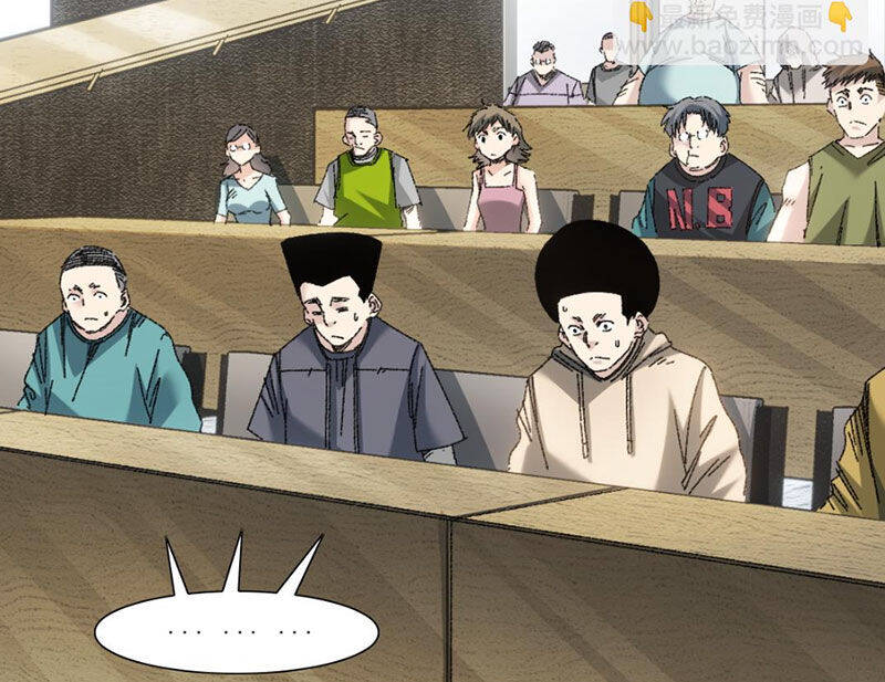 Ta Tạo Ra Tổ Chức Cứu Thế Chapter 8 - 98