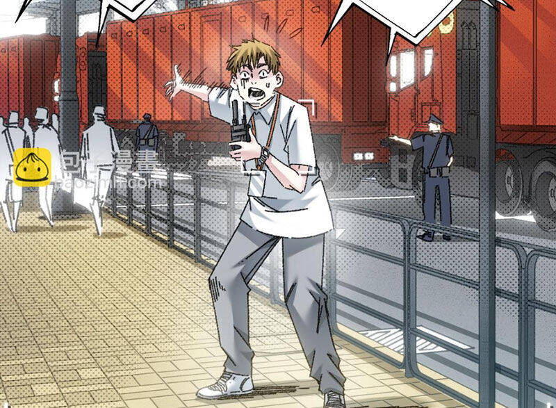 Ta Tạo Ra Tổ Chức Cứu Thế Chapter 9 - 14