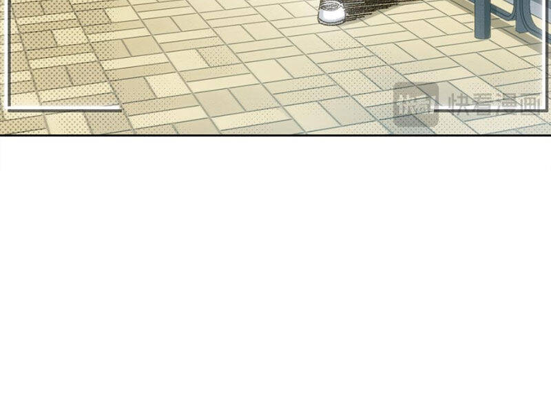 Ta Tạo Ra Tổ Chức Cứu Thế Chapter 9 - 15