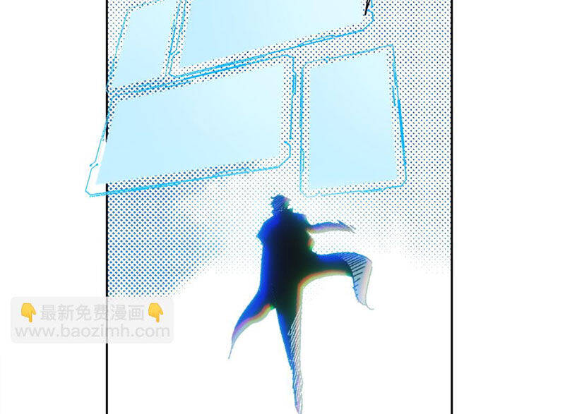 Ta Tạo Ra Tổ Chức Cứu Thế Chapter 9 - 17