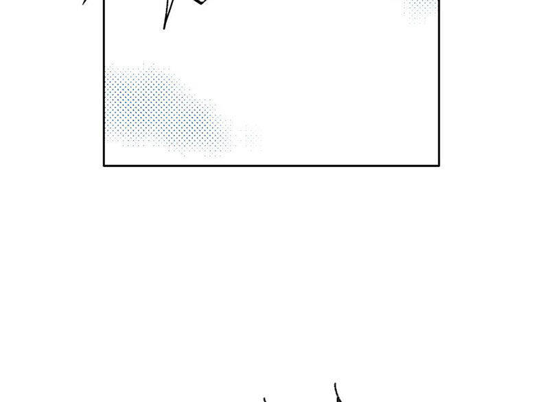 Ta Tạo Ra Tổ Chức Cứu Thế Chapter 9 - 19