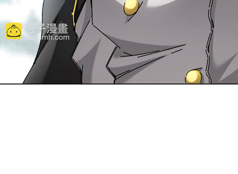 Ta Tạo Ra Tổ Chức Cứu Thế Chapter 9 - 40