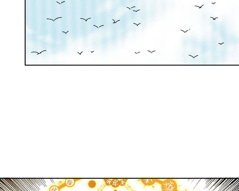 Ta Tạo Ra Tổ Chức Cứu Thế Chapter 9 - 95