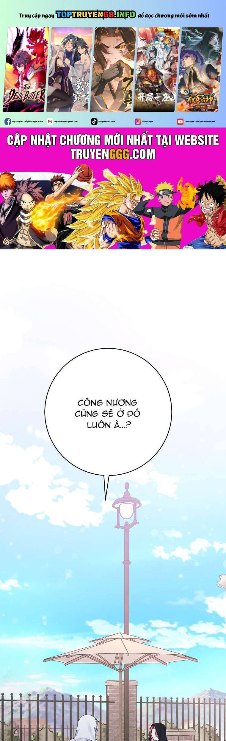 Kẻ Phản Diện Có Thời Hạn Ủng Hộ Tôi Hủy Hôn Chapter  34 - 2