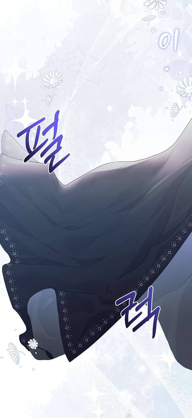 Kẻ Phản Diện Có Thời Hạn Ủng Hộ Tôi Hủy Hôn Chapter  34 - 70