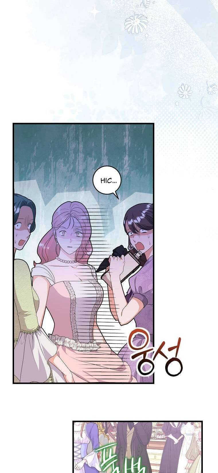 Kẻ Phản Diện Có Thời Hạn Ủng Hộ Tôi Hủy Hôn Chapter  34 - 71