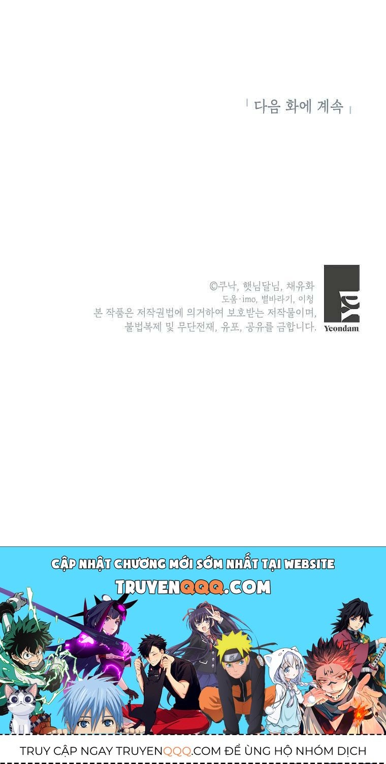 Kẻ Phản Diện Có Thời Hạn Ủng Hộ Tôi Hủy Hôn Chapter 43.2 - 42