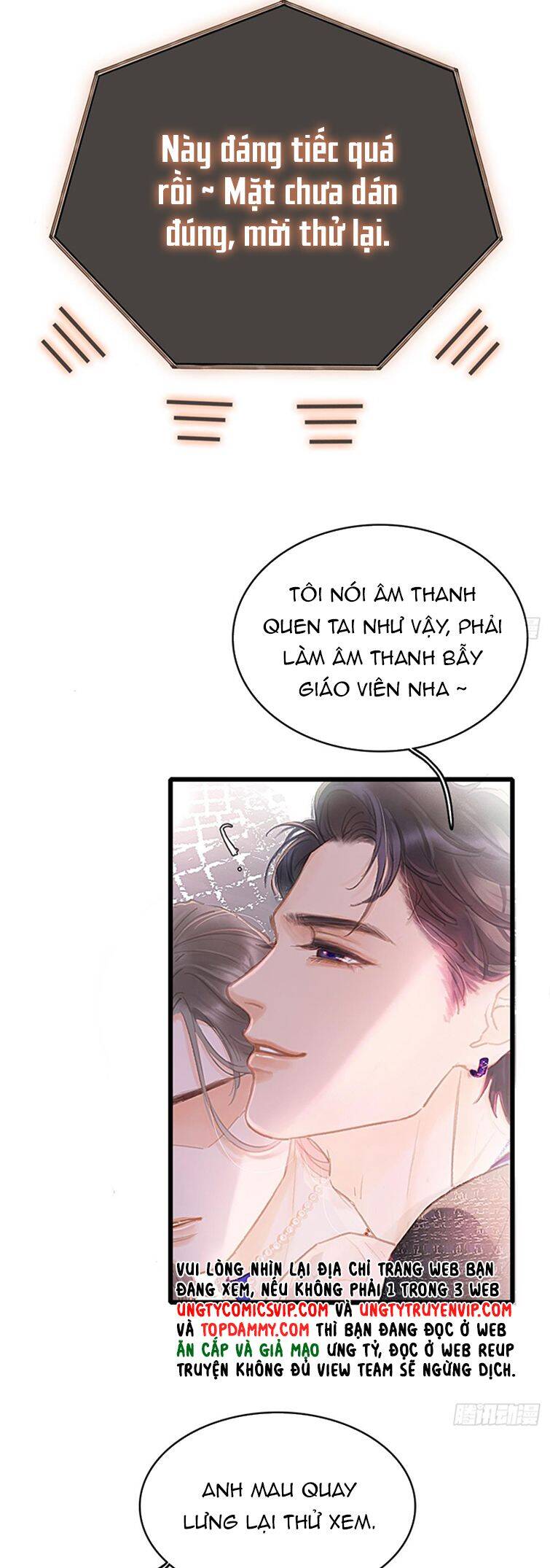 Ngày Dài Gặp Người Khuyết Tâm Nhãn Chapter  1 - 16