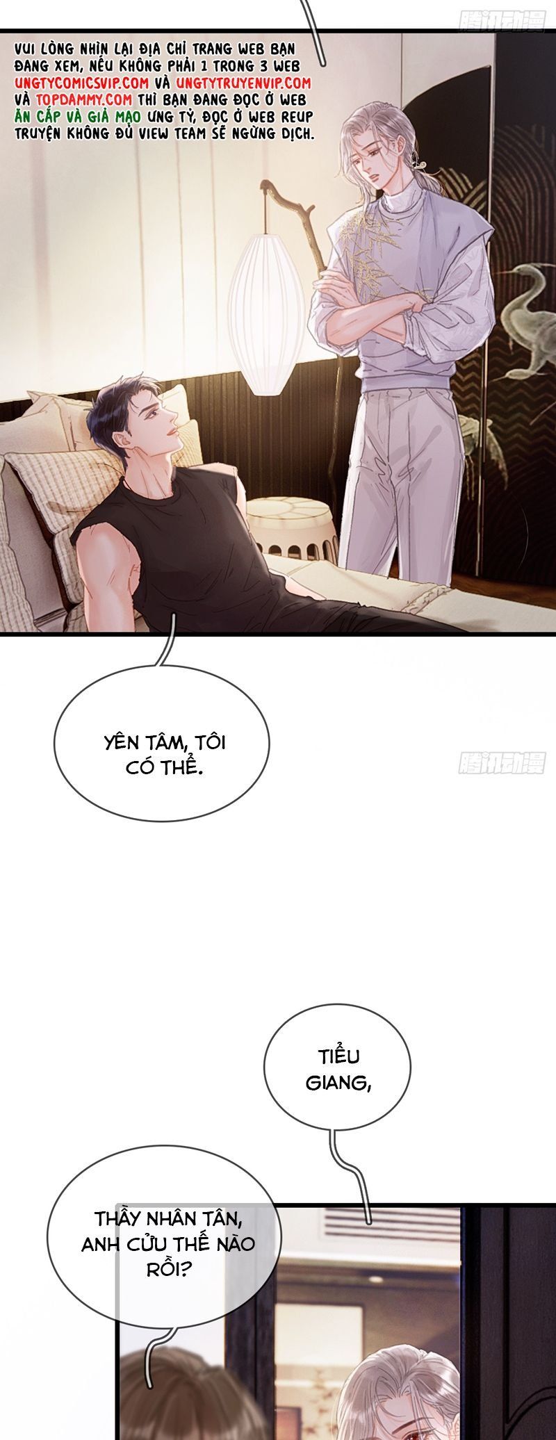 Ngày Dài Gặp Người Khuyết Tâm Nhãn Chapter 11 - 17