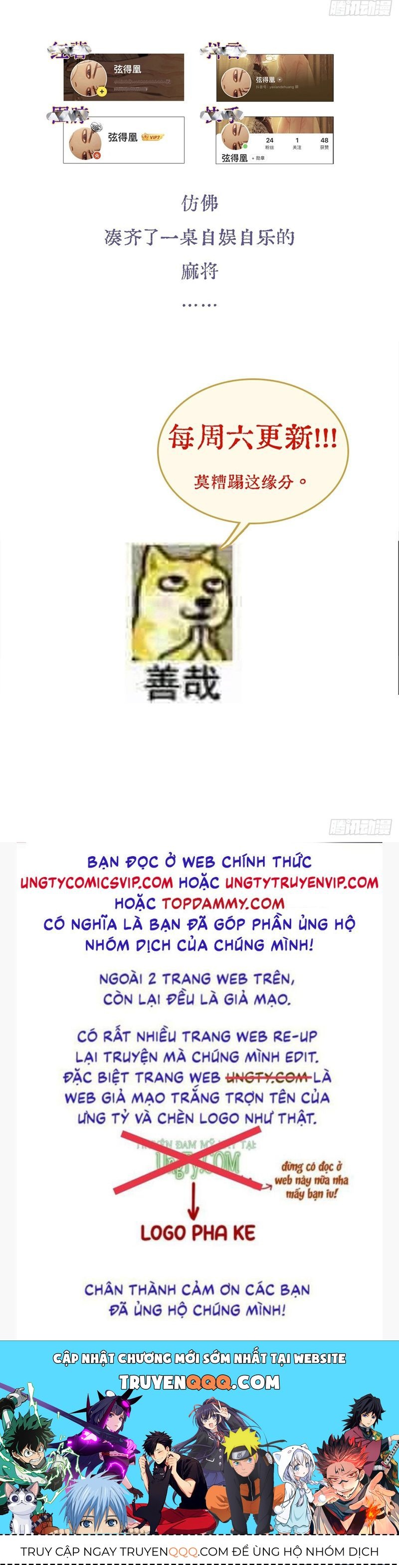 Ngày Dài Gặp Người Khuyết Tâm Nhãn Chapter 11 - 39