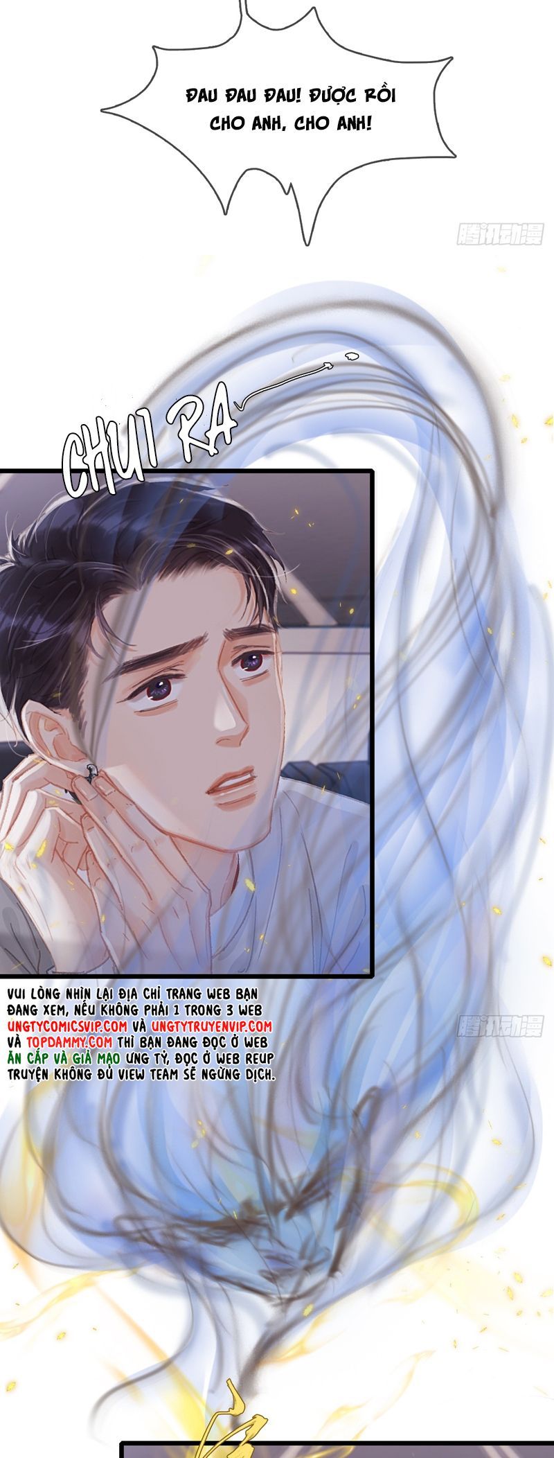 Ngày Dài Gặp Người Khuyết Tâm Nhãn Chapter 11 - 5