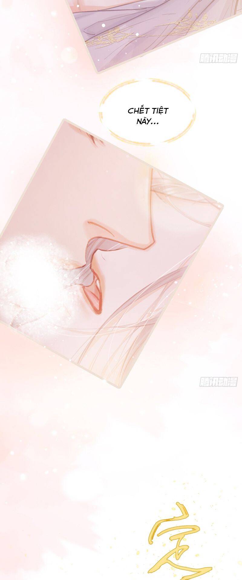 Ngày Dài Gặp Người Khuyết Tâm Nhãn Chapter  12 - 18