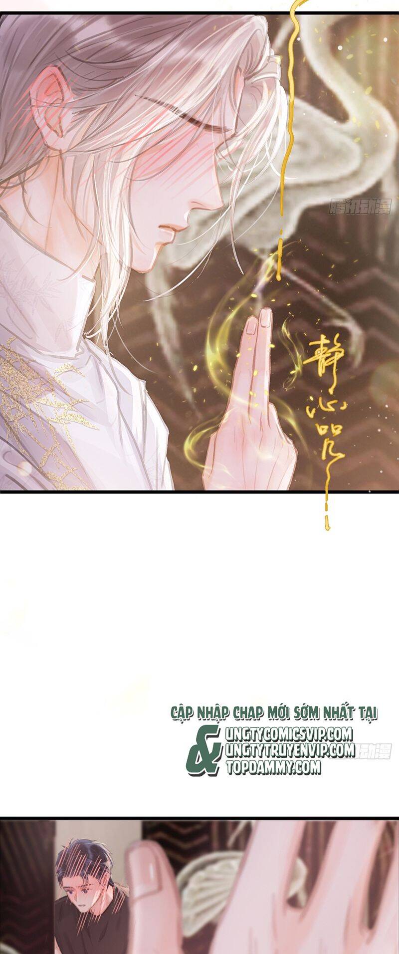 Ngày Dài Gặp Người Khuyết Tâm Nhãn Chapter  12 - 19