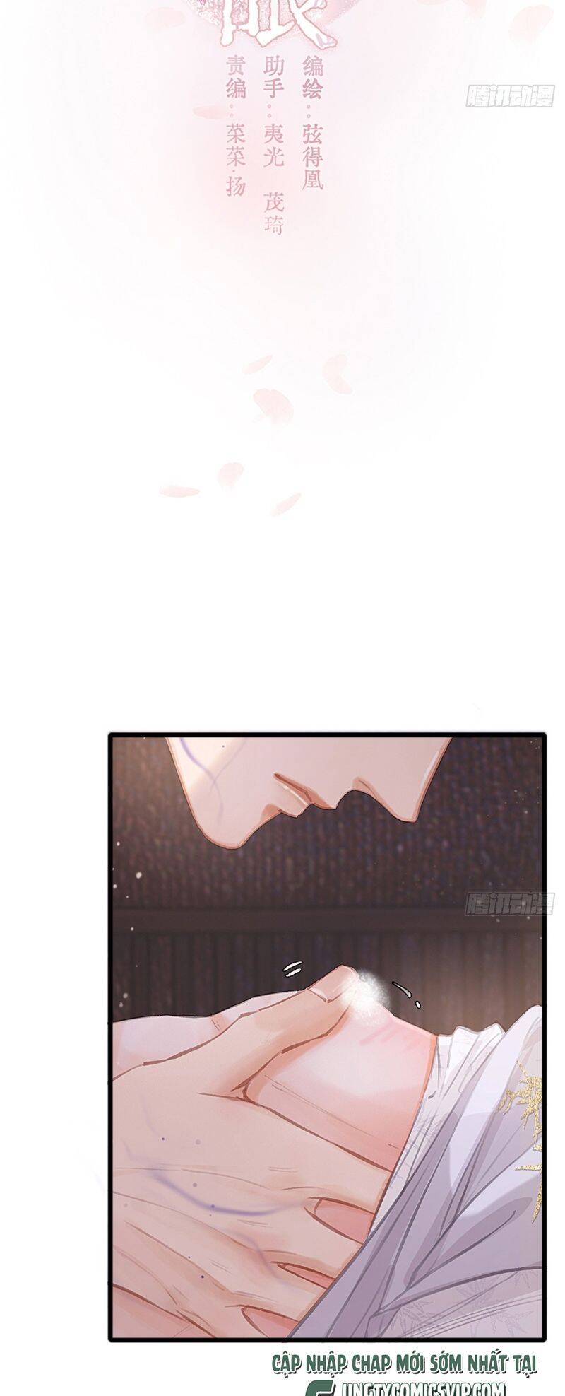 Ngày Dài Gặp Người Khuyết Tâm Nhãn Chapter  12 - 3