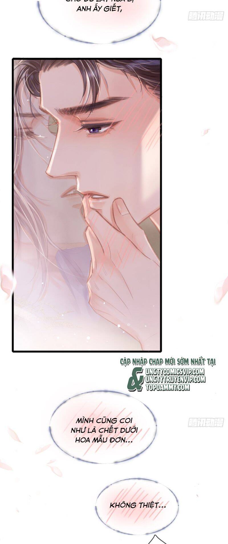 Ngày Dài Gặp Người Khuyết Tâm Nhãn Chapter  12 - 22