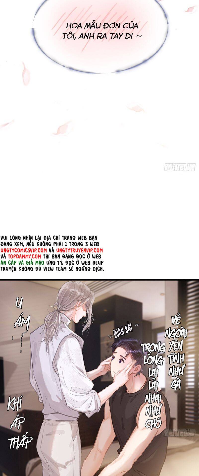 Ngày Dài Gặp Người Khuyết Tâm Nhãn Chapter  12 - 24