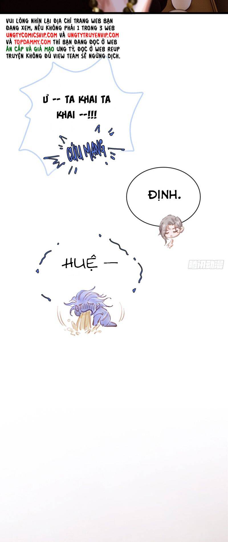 Ngày Dài Gặp Người Khuyết Tâm Nhãn Chapter  12 - 33