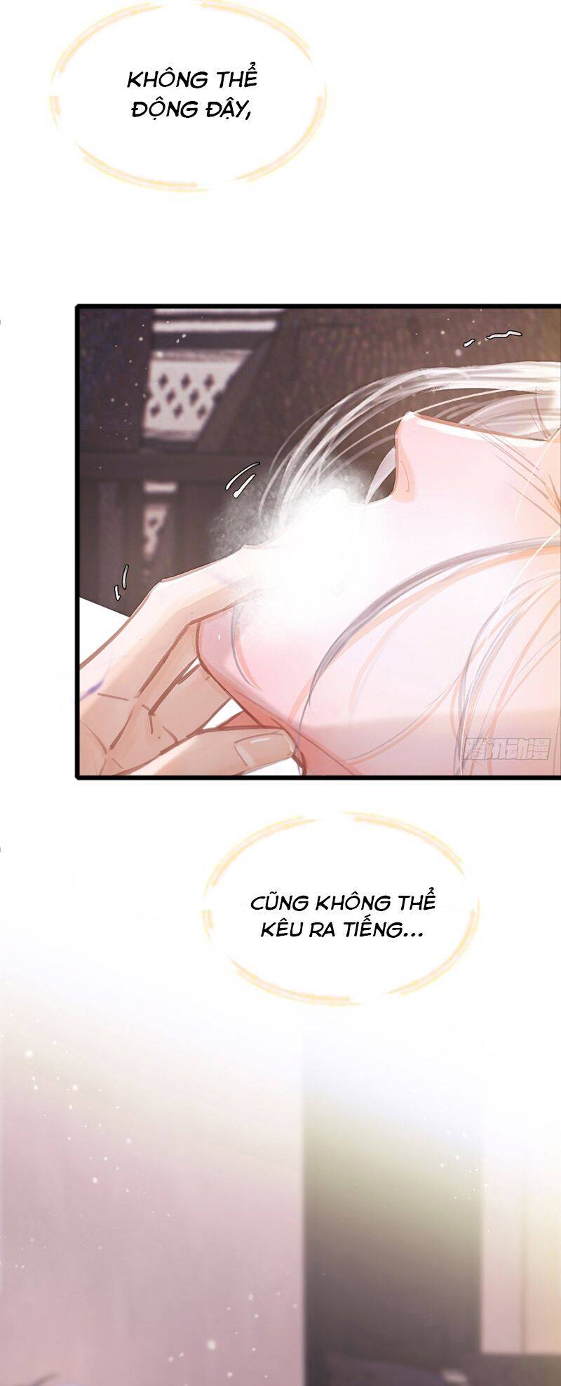 Ngày Dài Gặp Người Khuyết Tâm Nhãn Chapter  12 - 6