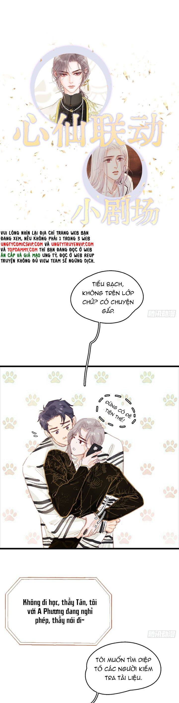 Ngày Dài Gặp Người Khuyết Tâm Nhãn Chapter  13 - 3