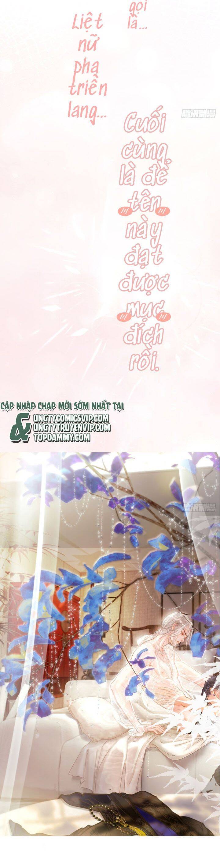 Ngày Dài Gặp Người Khuyết Tâm Nhãn Chapter  13 - 8