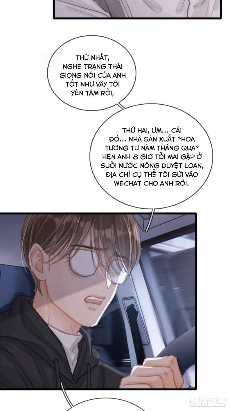 Ngày Dài Gặp Người Khuyết Tâm Nhãn Chapter  14 - 11